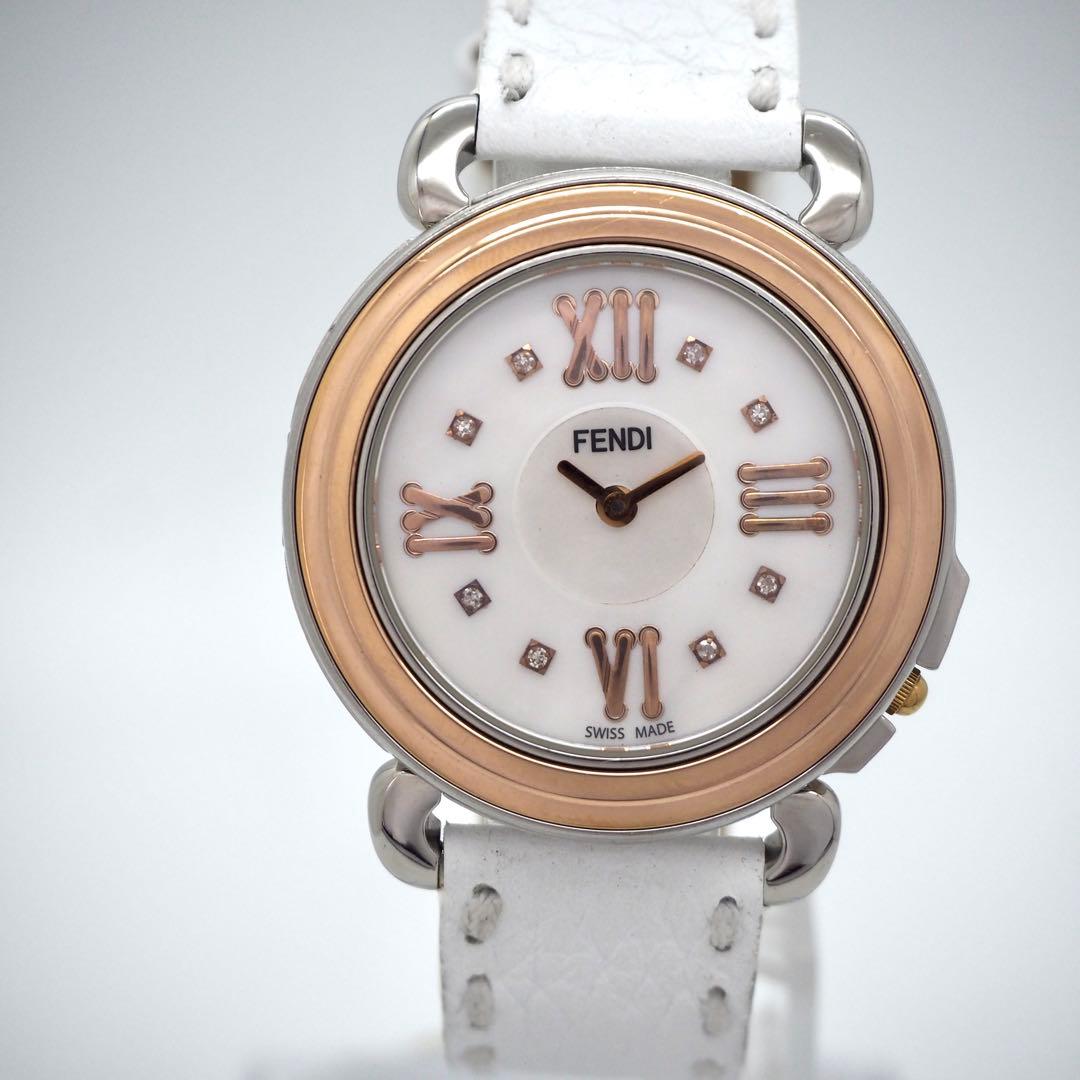 735 FENDI 時計　メンズ　レディース　セレリア ホワイトシェル　箱付き