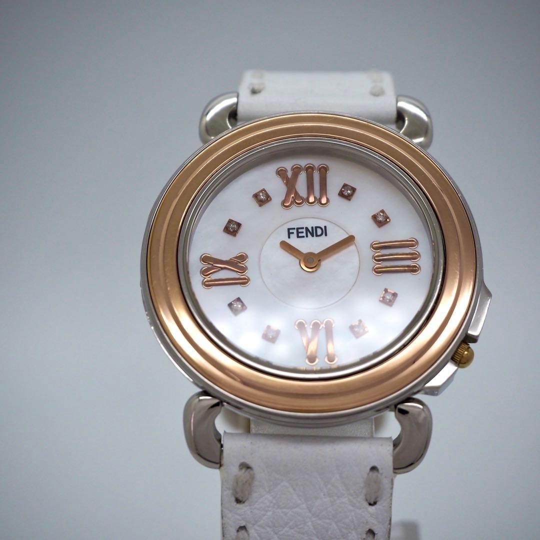 735 FENDI 時計　メンズ　レディース　セレリア ホワイトシェル　箱付き