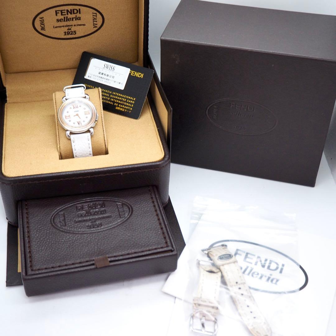 735 FENDI 時計　メンズ　レディース　セレリア ホワイトシェル　箱付き