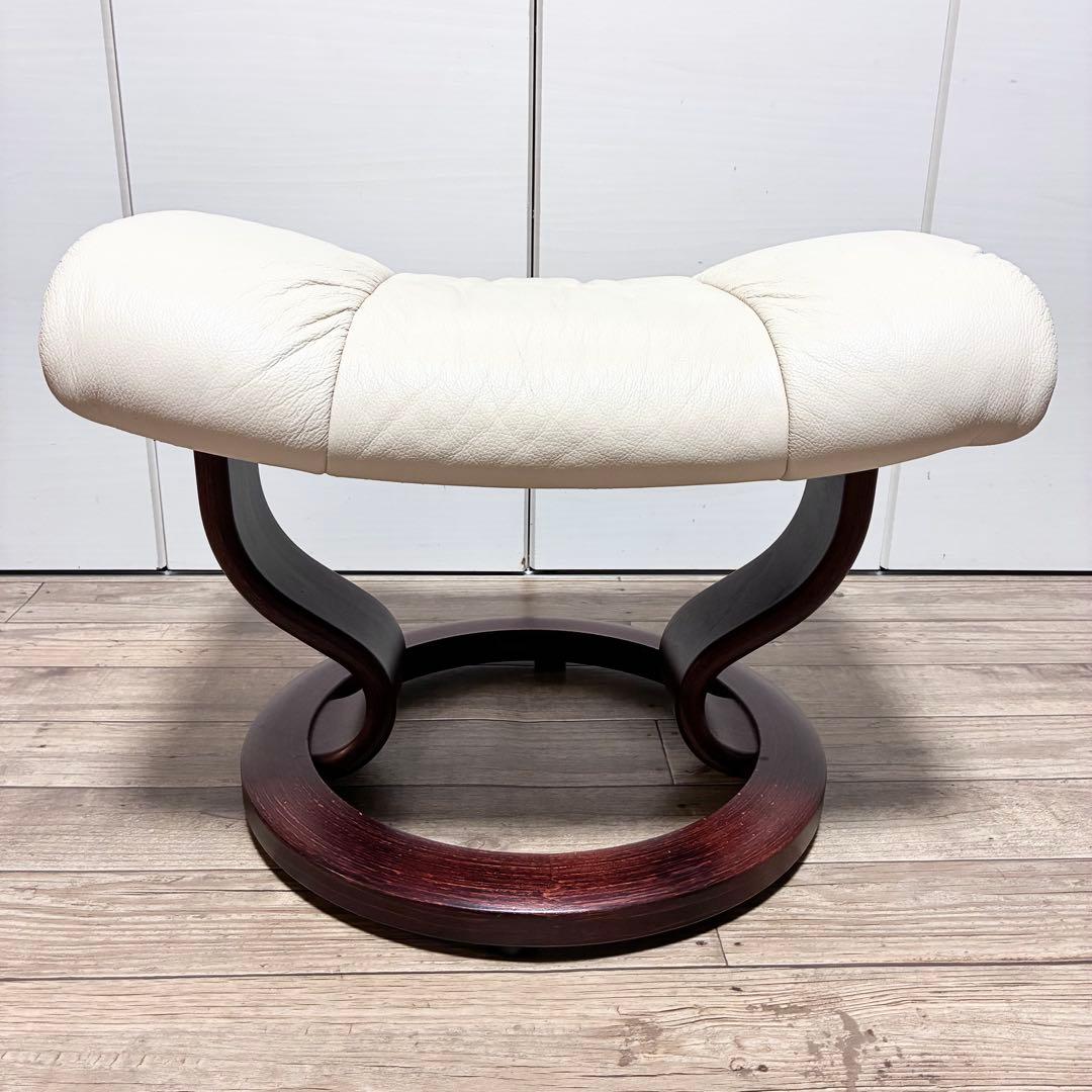 【北欧製】EKORNES エコーネス Stressness オットマン