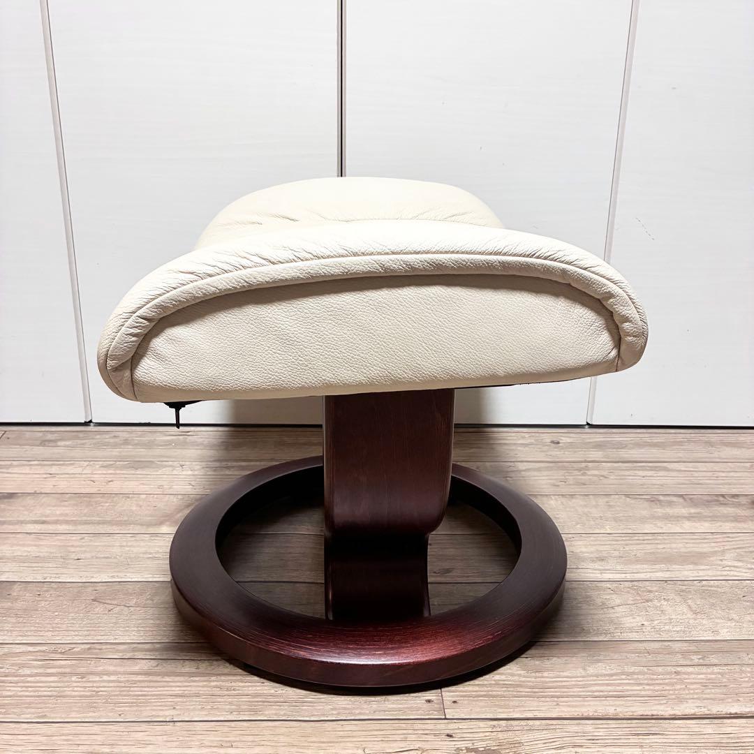 【北欧製】EKORNES エコーネス Stressness オットマン