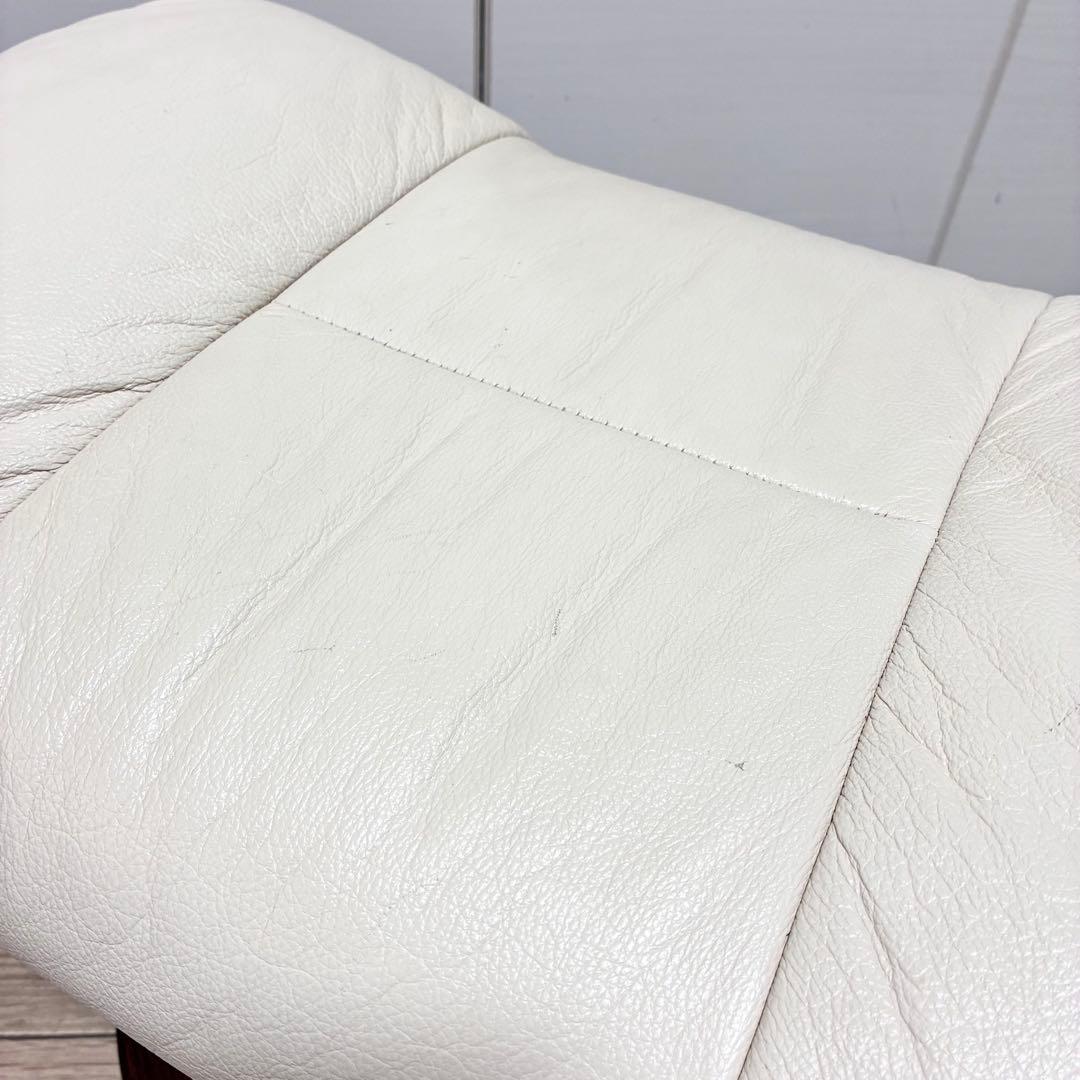 【北欧製】EKORNES エコーネス Stressness オットマン