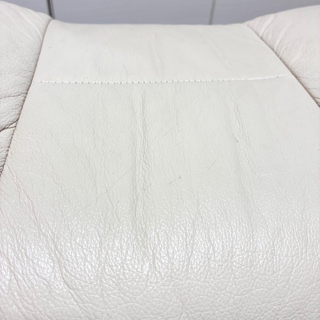 【北欧製】EKORNES エコーネス Stressness オットマン