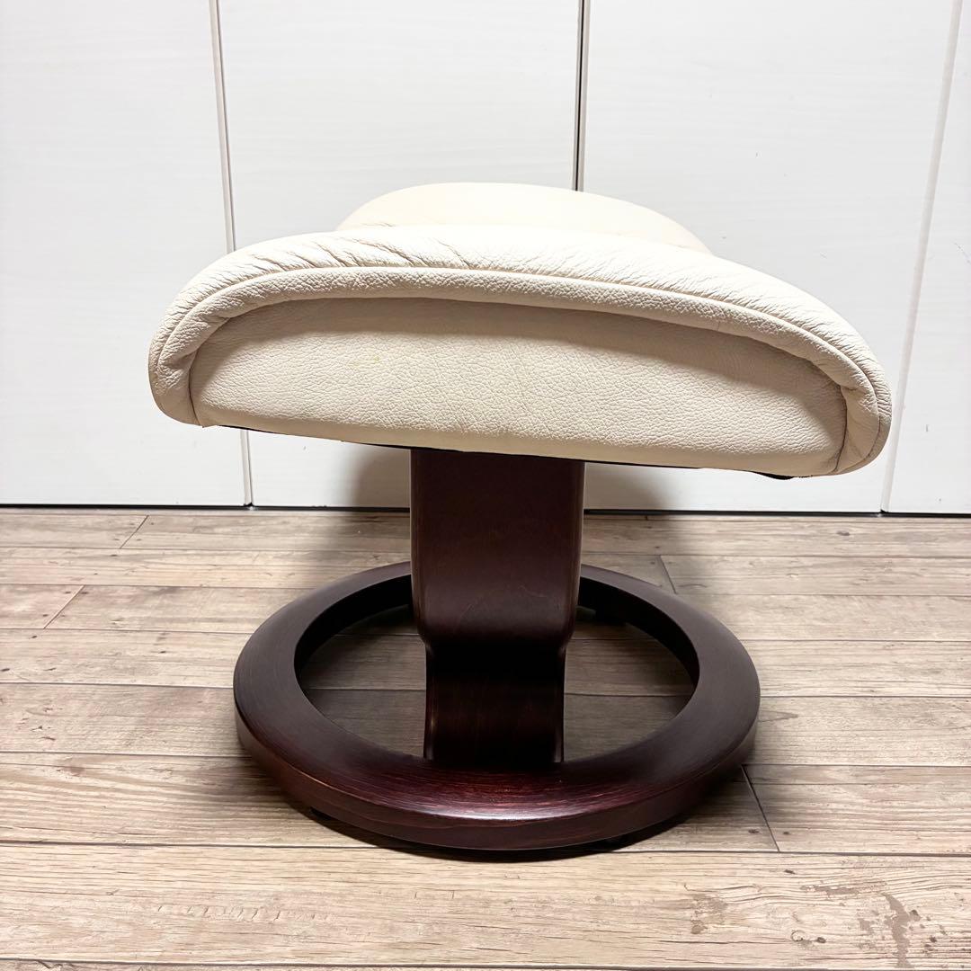 【北欧製】EKORNES エコーネス Stressness オットマン