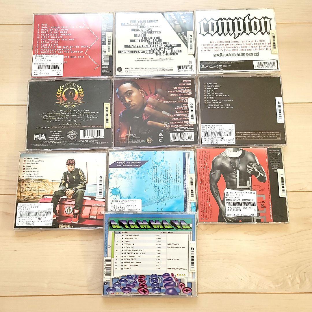 ヒップホップ/ラップ CD　49枚 まとめ売り