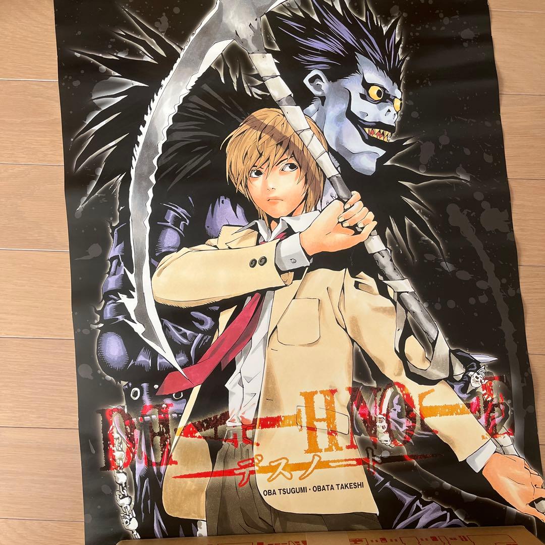 デスノート ポスター