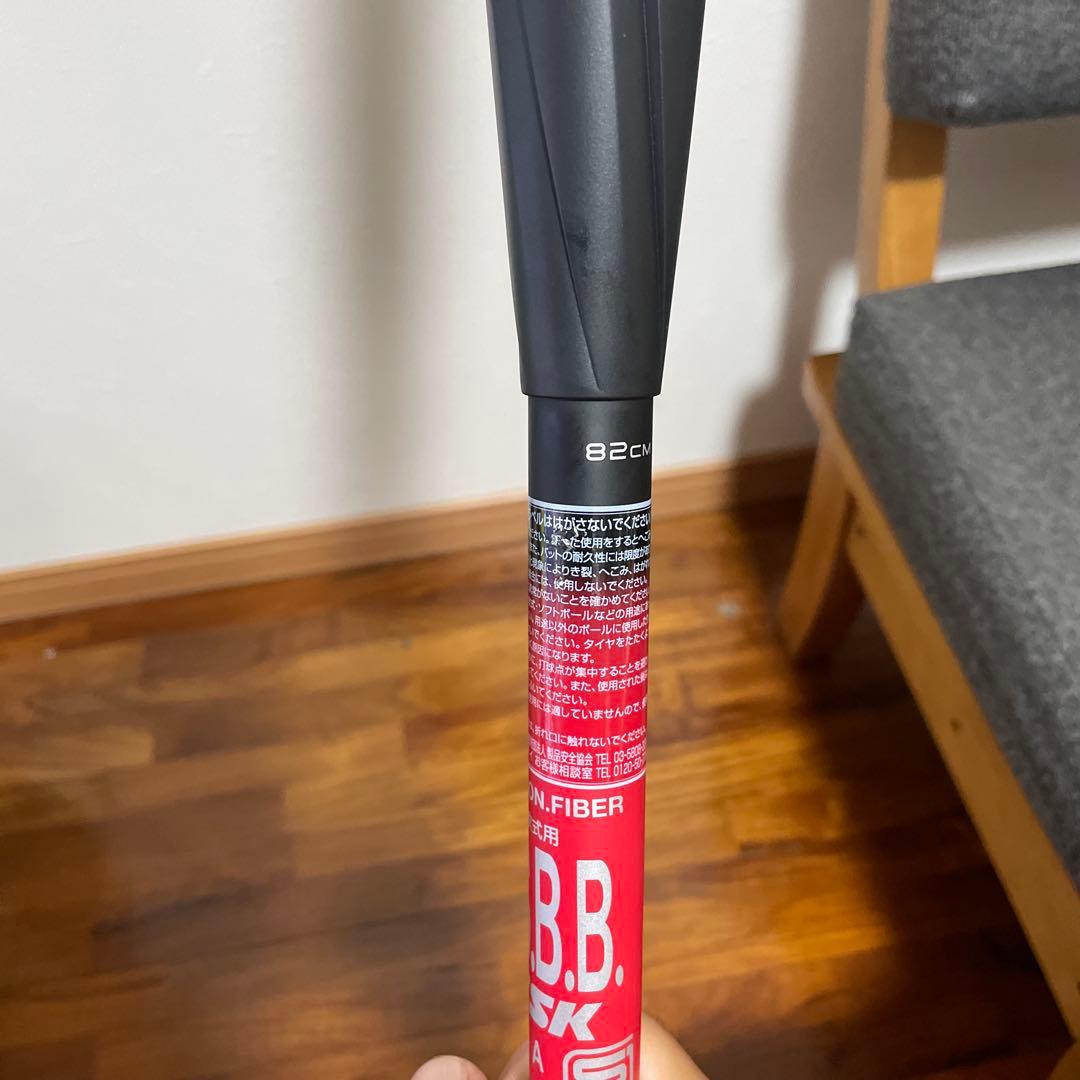 MM23 軟式バット 赤黒　レガシー　専用ケース付