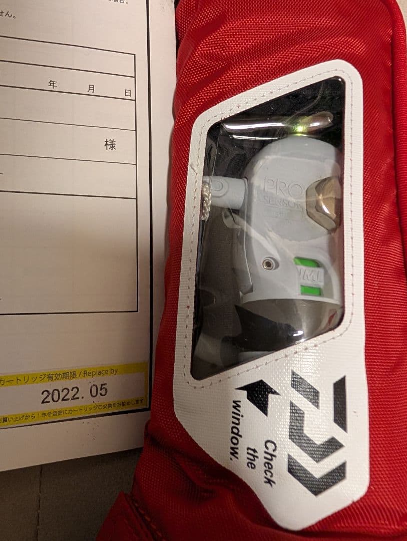 ■交換カートリッジ付き Daiwa DF2007 ライフジャケット レッド