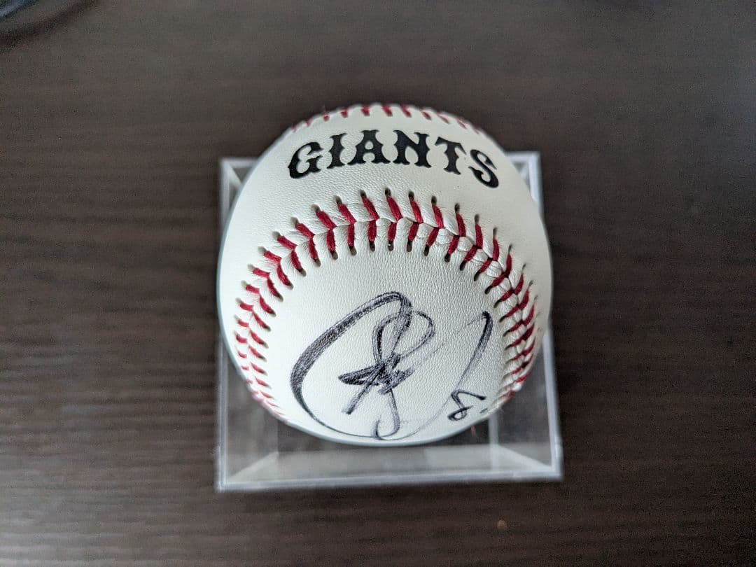 巨人　ジャイアンツ　丸佳浩選手　手渡し直筆サインボール