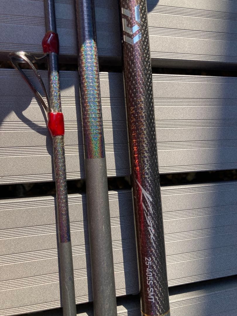 ダイワ トーナメントマスタライズキ 25-405S-SMT