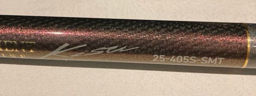 ダイワ トーナメントマスタライズキ 25-405S-SMT