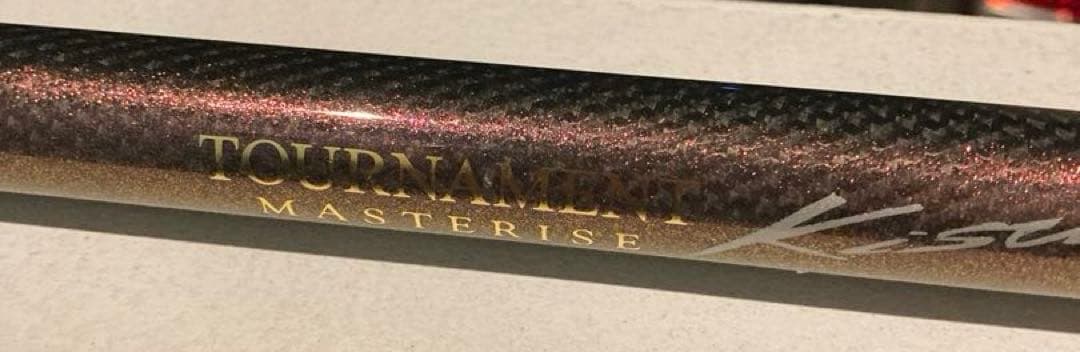 ダイワ トーナメントマスタライズキ 25-405S-SMT