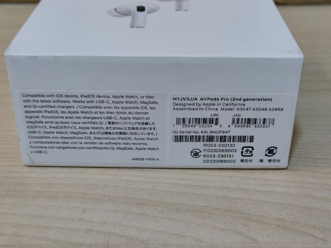 ガ*テ様 ☆airpods pro 第2世代　Lightning 美品