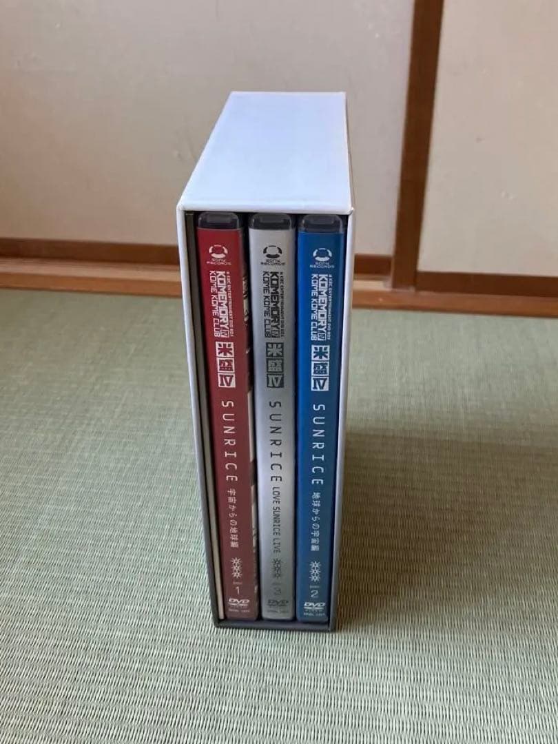 完全生産限定盤a K2C ENTERTAINMENT SUNRICE　米盛 Ⅳ