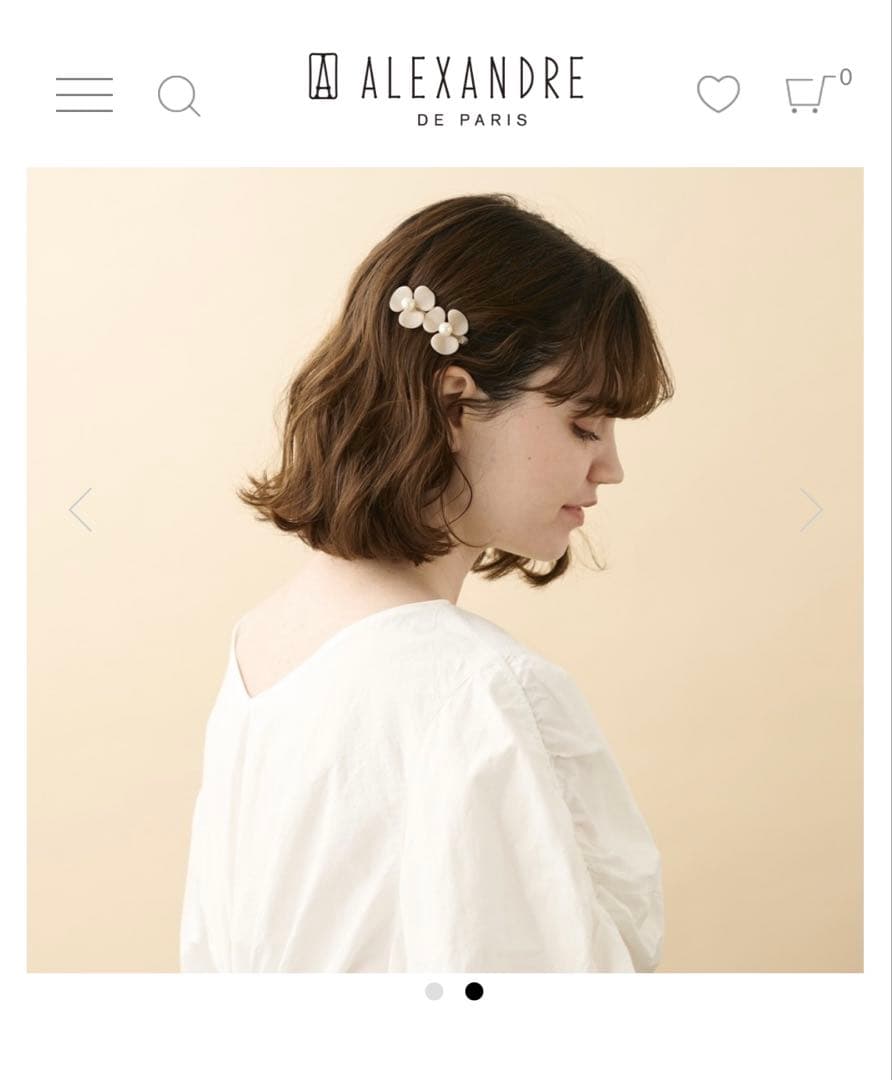 ALEXANDRE DE PARIS ボールピン 花モチーフ ヘアアクセサリー