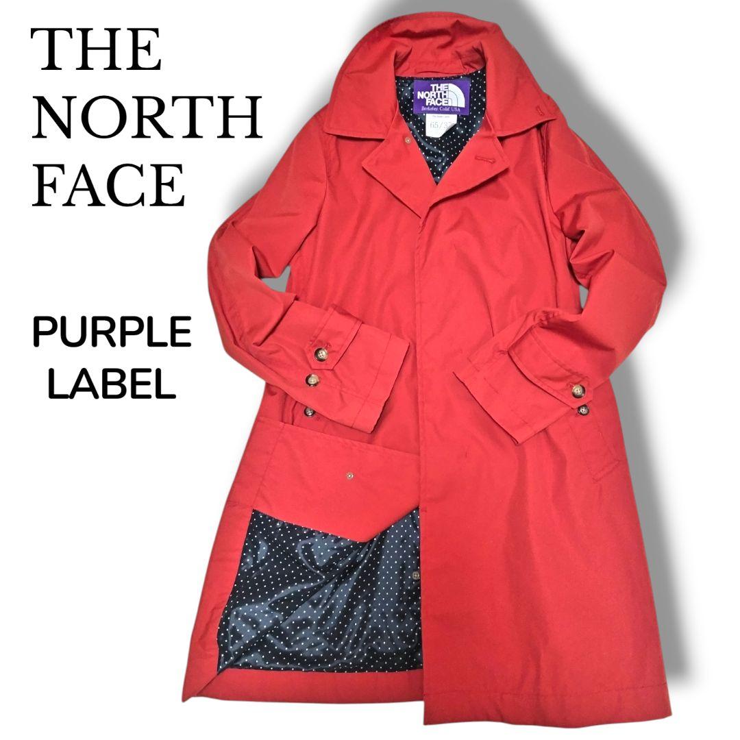 美品　ノースフェイス　パープルレーベル　ステンカラーコート　赤　ドット柄