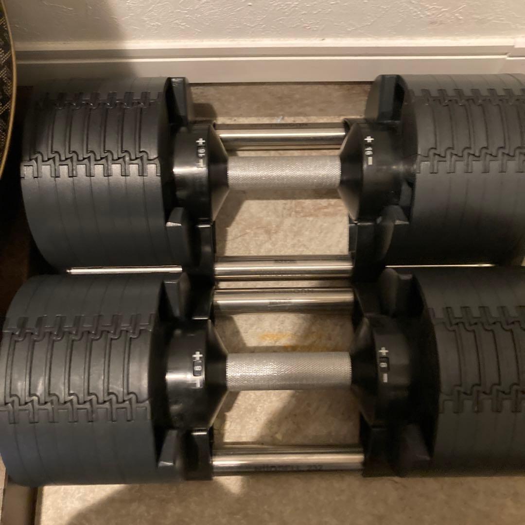 【送料込み】フレックスベル 32kg（2kg刻み）①