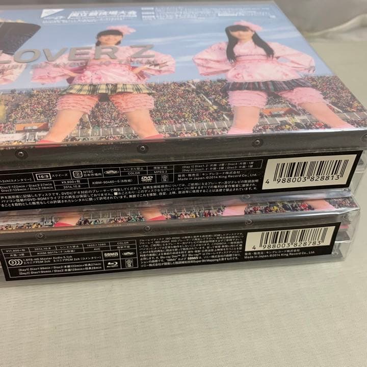 (匿名配送)ももクロ 2014