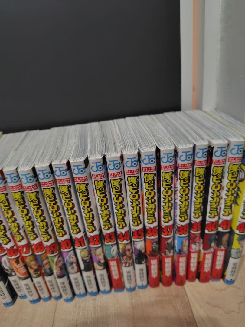 僕のヒーローアカデミア全巻＋ウルトラアーカイブ
