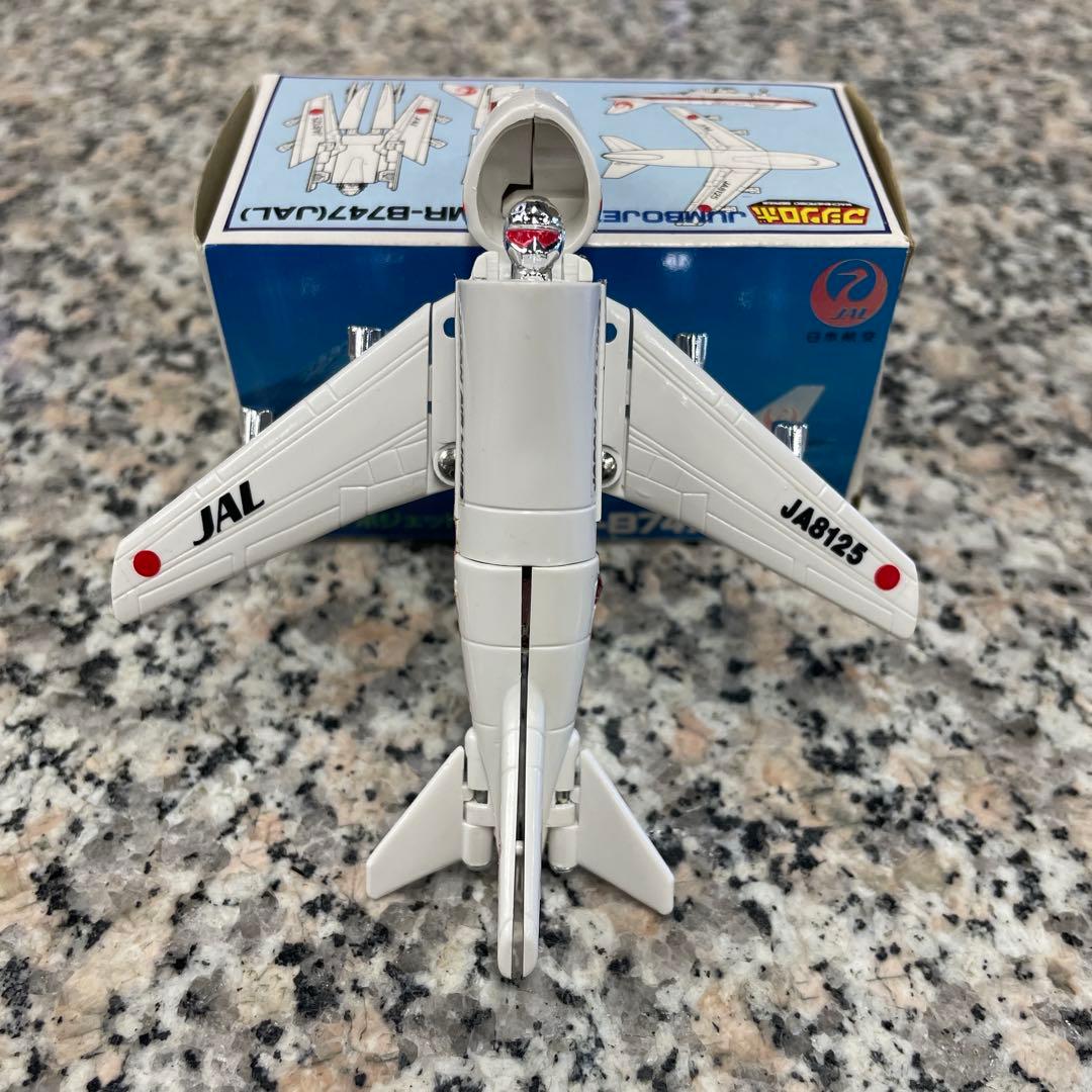 ★JAL 非売品 ジャンボジェットロボ MR-B747 バンダイ マシンロボ格安