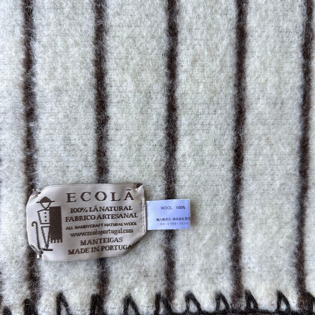 ECOLÁ 100%ウール ストライプブランケット