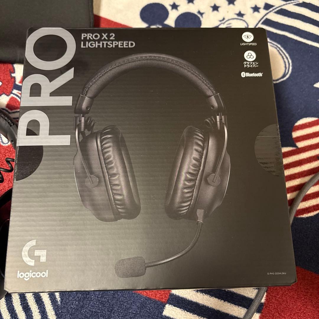 Logicool PRO X 2 LIGHTSPEED ヘッドセット