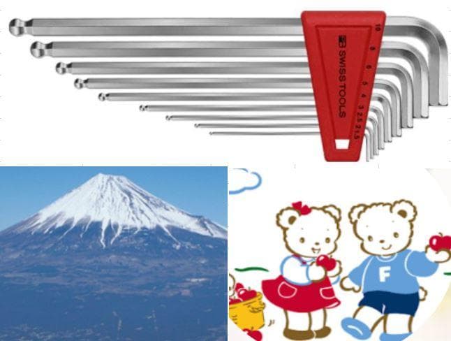 1174 6角レンチ10点セット