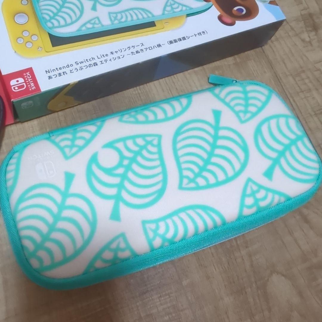 Nintendo Switch yukirinnnn2430