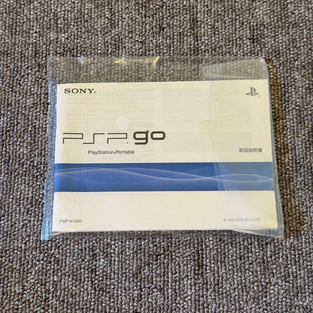 【ほぼ未使用】PSP go PSP-N1000 PB ピアノブラック 箱付き