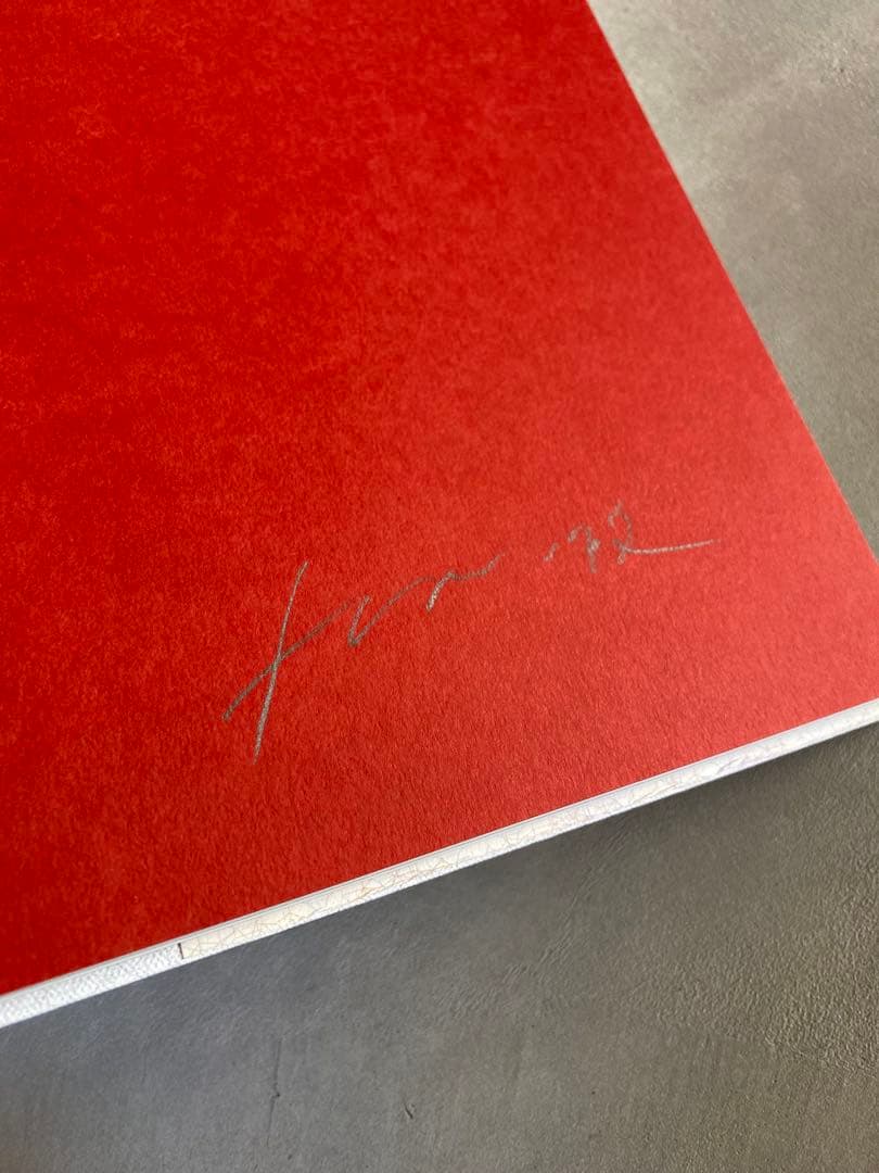 須田一政　rubber 写真集　サイン入り