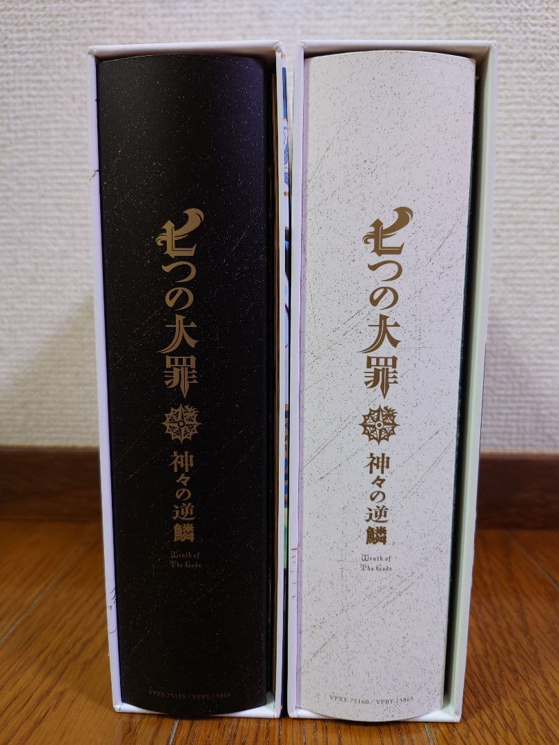七つの大罪 神々の逆鱗 DVD-BOX Ⅰ,Ⅱ　セット