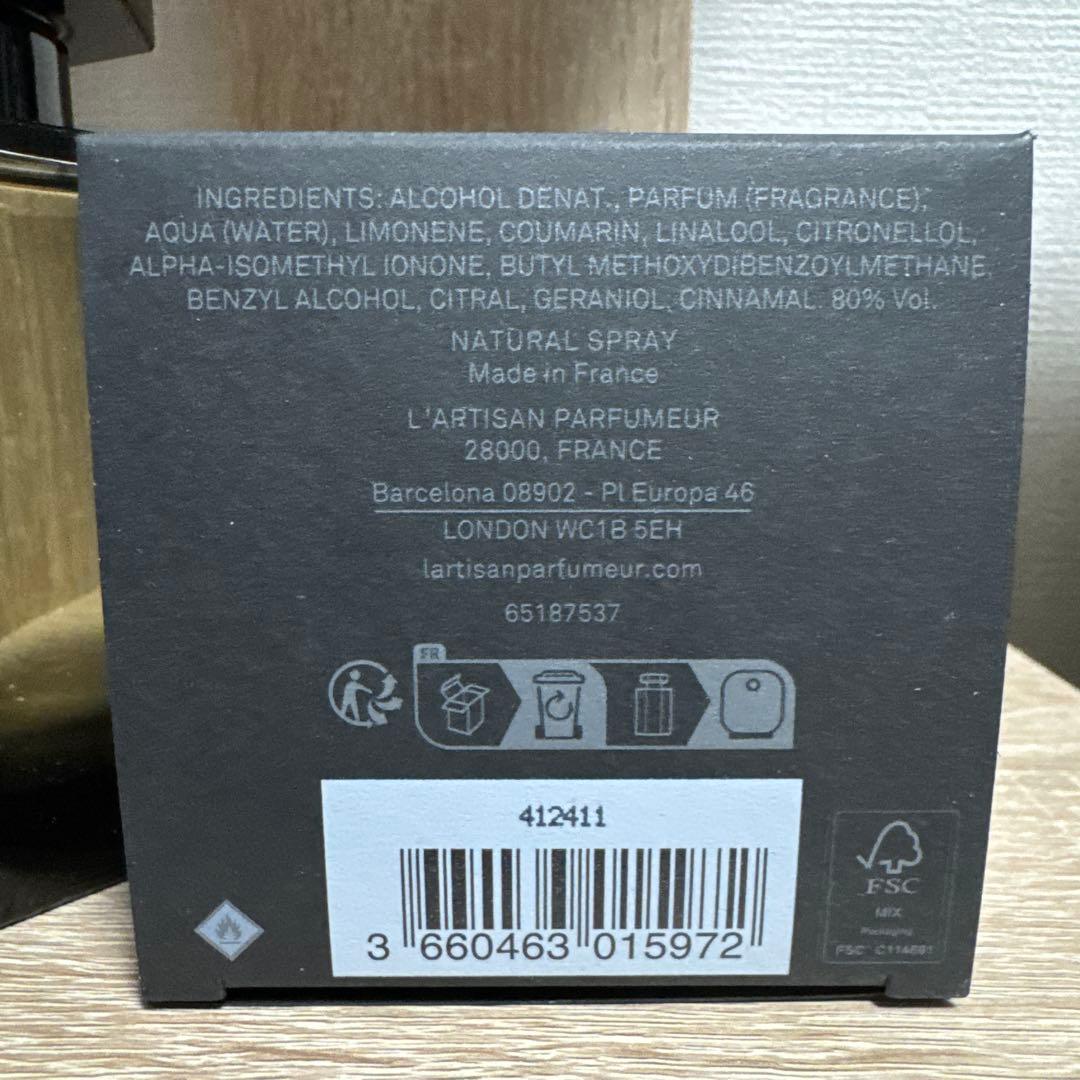 香水(ユニセックス) L'Artisan Parfumeur Cuir Grenat 100ml