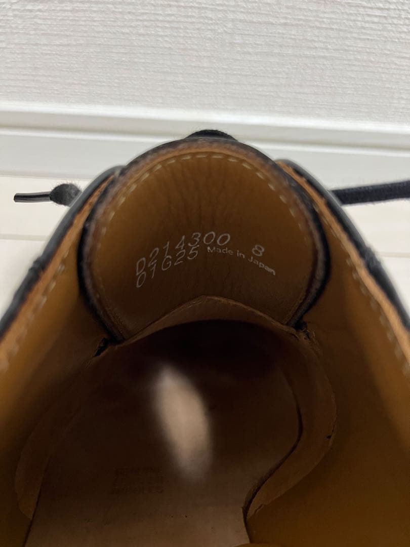 Danner ダナー ポストマン US8 26cm