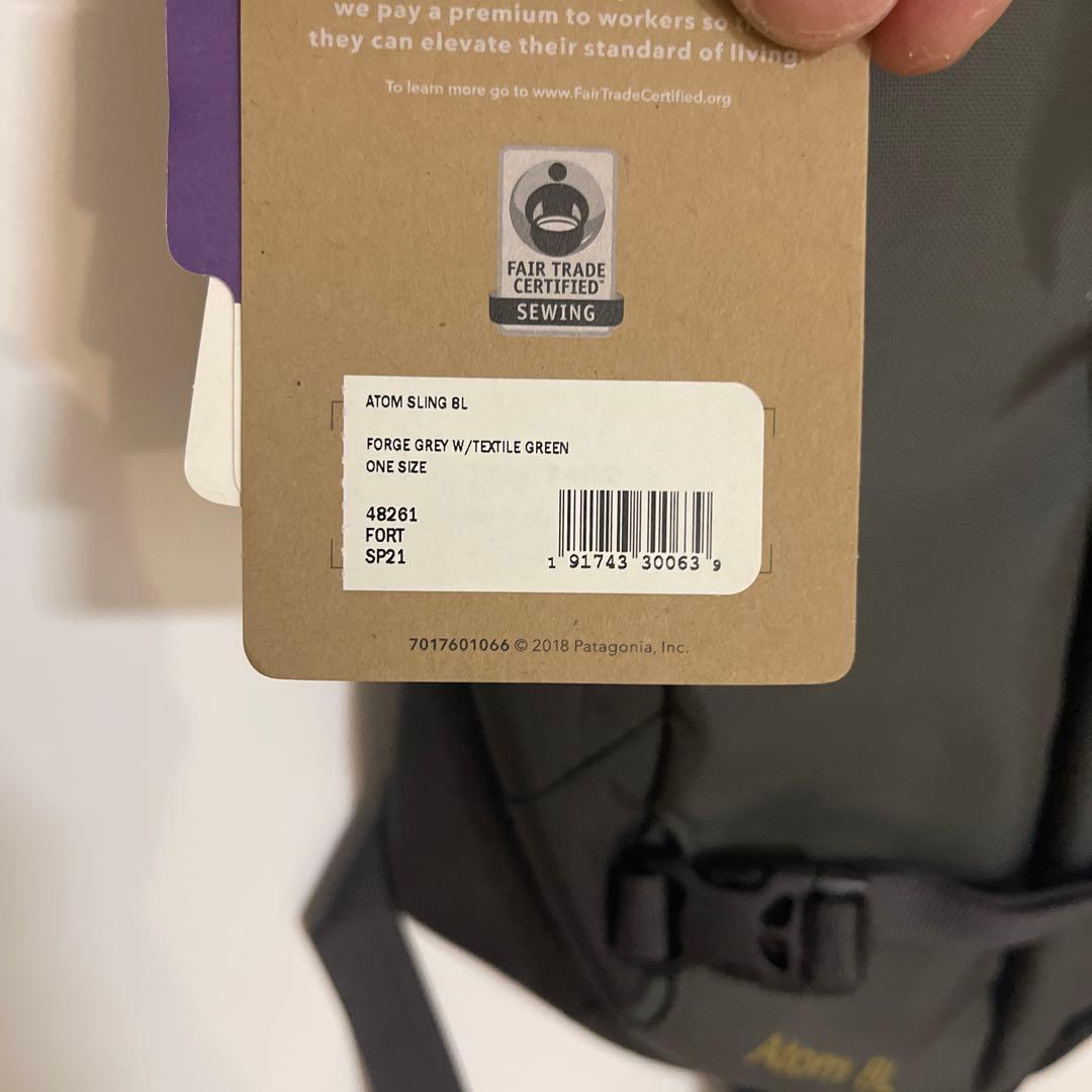 GATSSOpatagonia Atom Sling 8L スリングバッグ