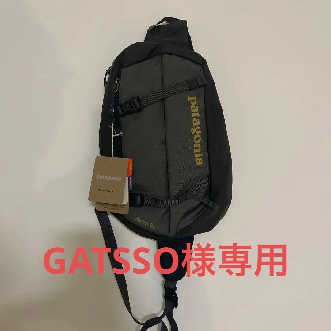 GATSSOpatagonia Atom Sling 8L スリングバッグ