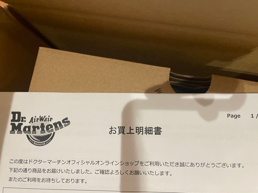 ZEBZAG ANYWAIR ブラック　uk6