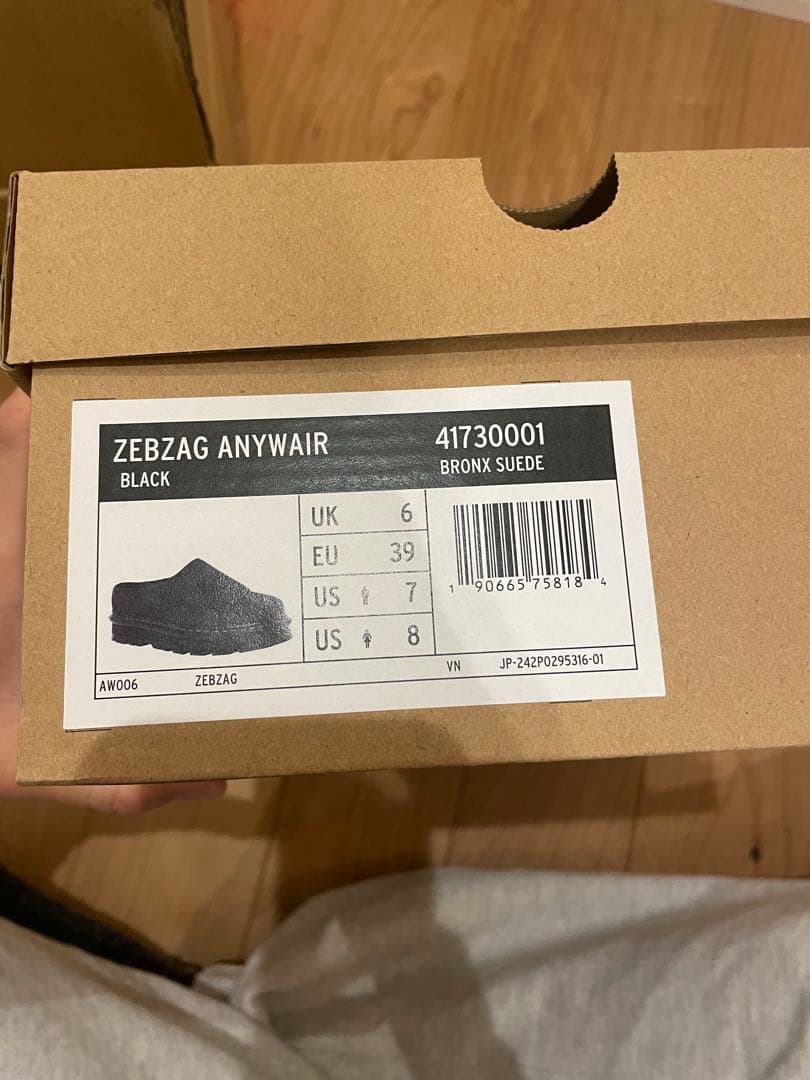 ZEBZAG ANYWAIR ブラック　uk6