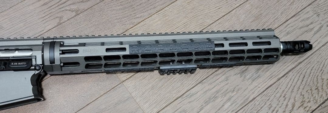 APS/EMG Falkor difence Recce233 【電動ガン】