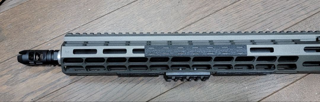 APS/EMG Falkor difence Recce233 【電動ガン】