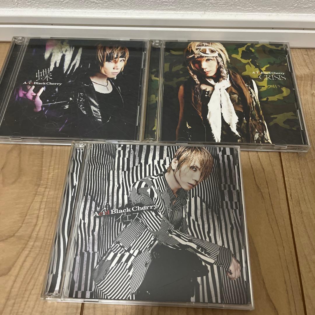 ACID BLACK Cherry シングルまとめ限定版