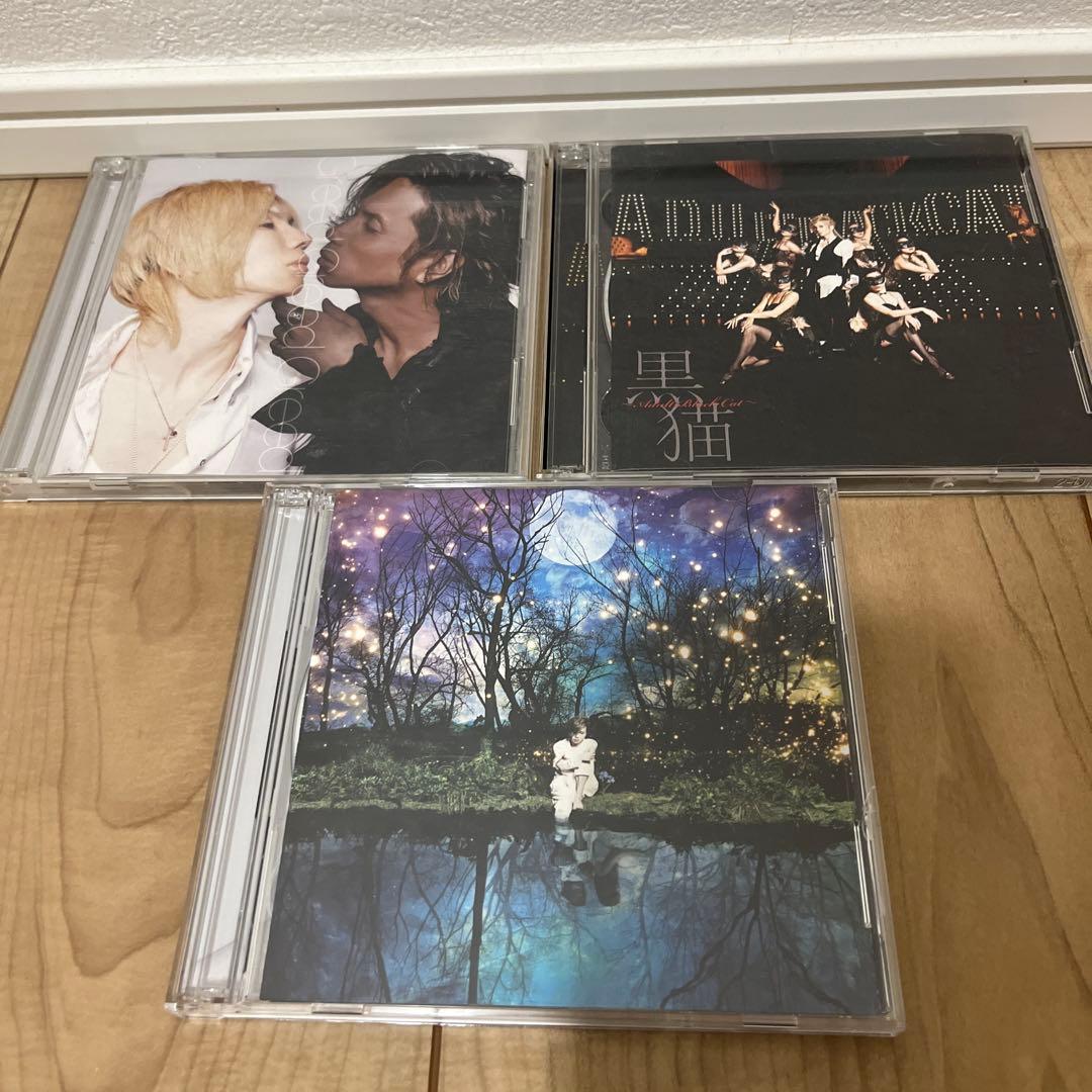 ACID BLACK Cherry シングルまとめ限定版