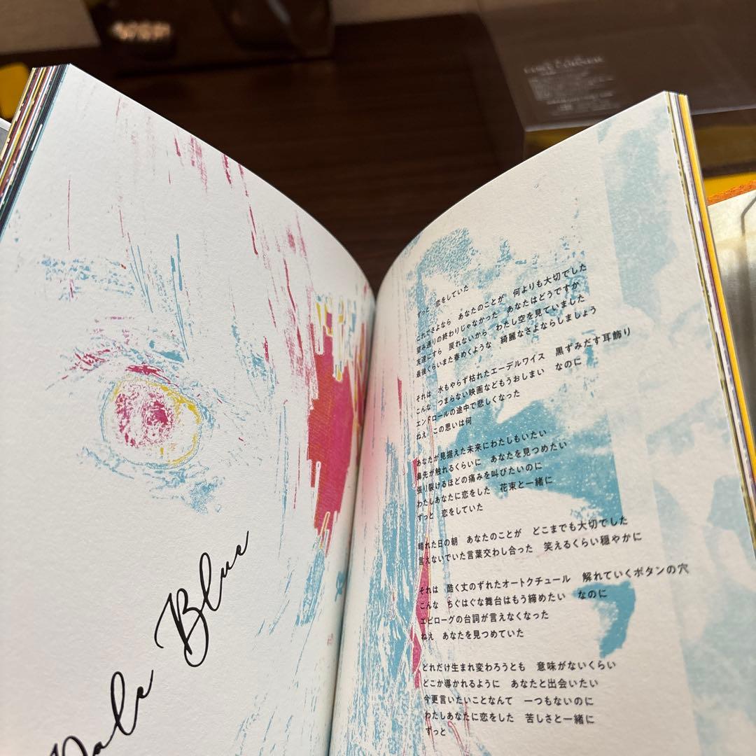 LOST CORNER 米津玄師 〈映像盤〉［初回限定］CD+Blu-ray