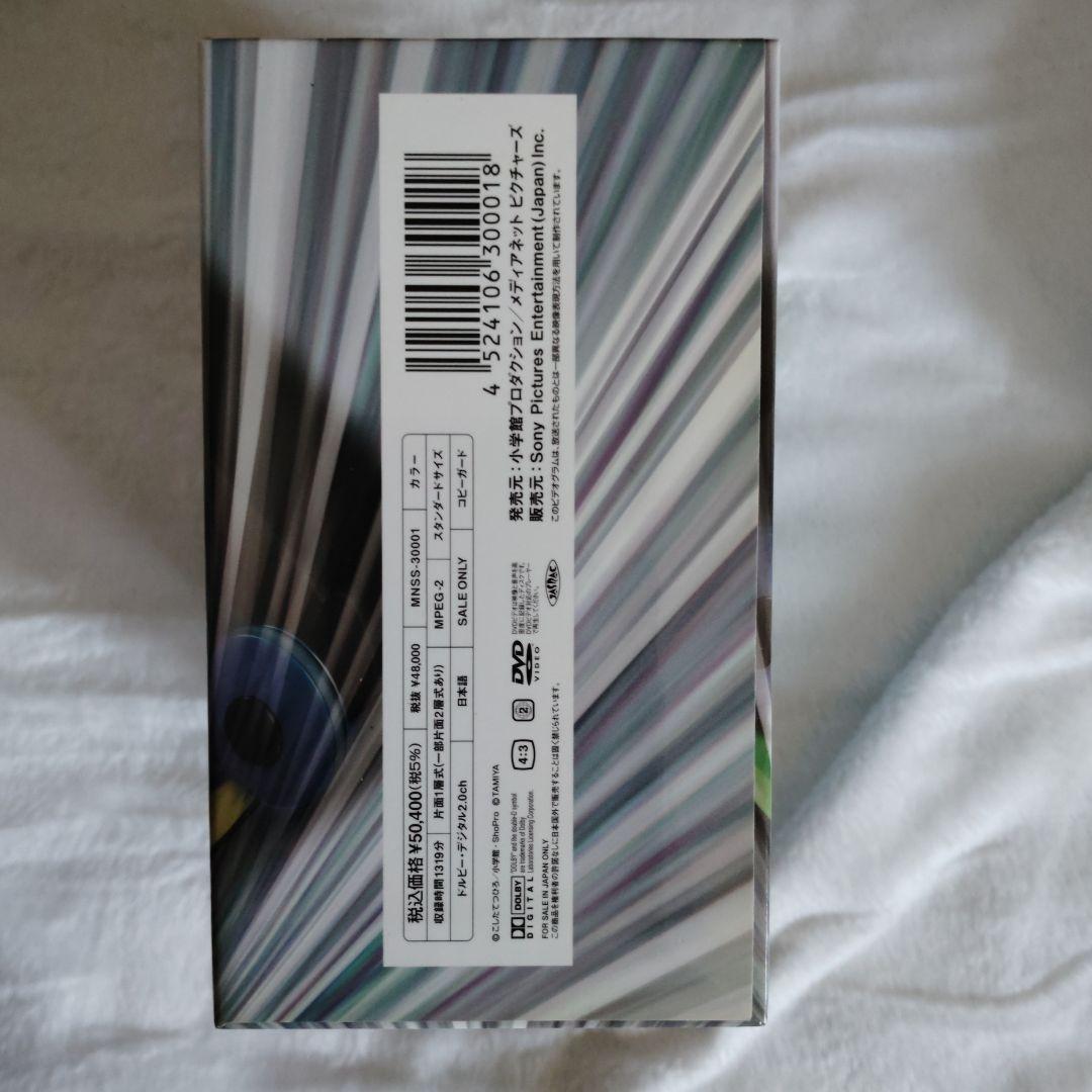 【付属品完備】爆走兄弟レッツ&ゴー DVD-BOX