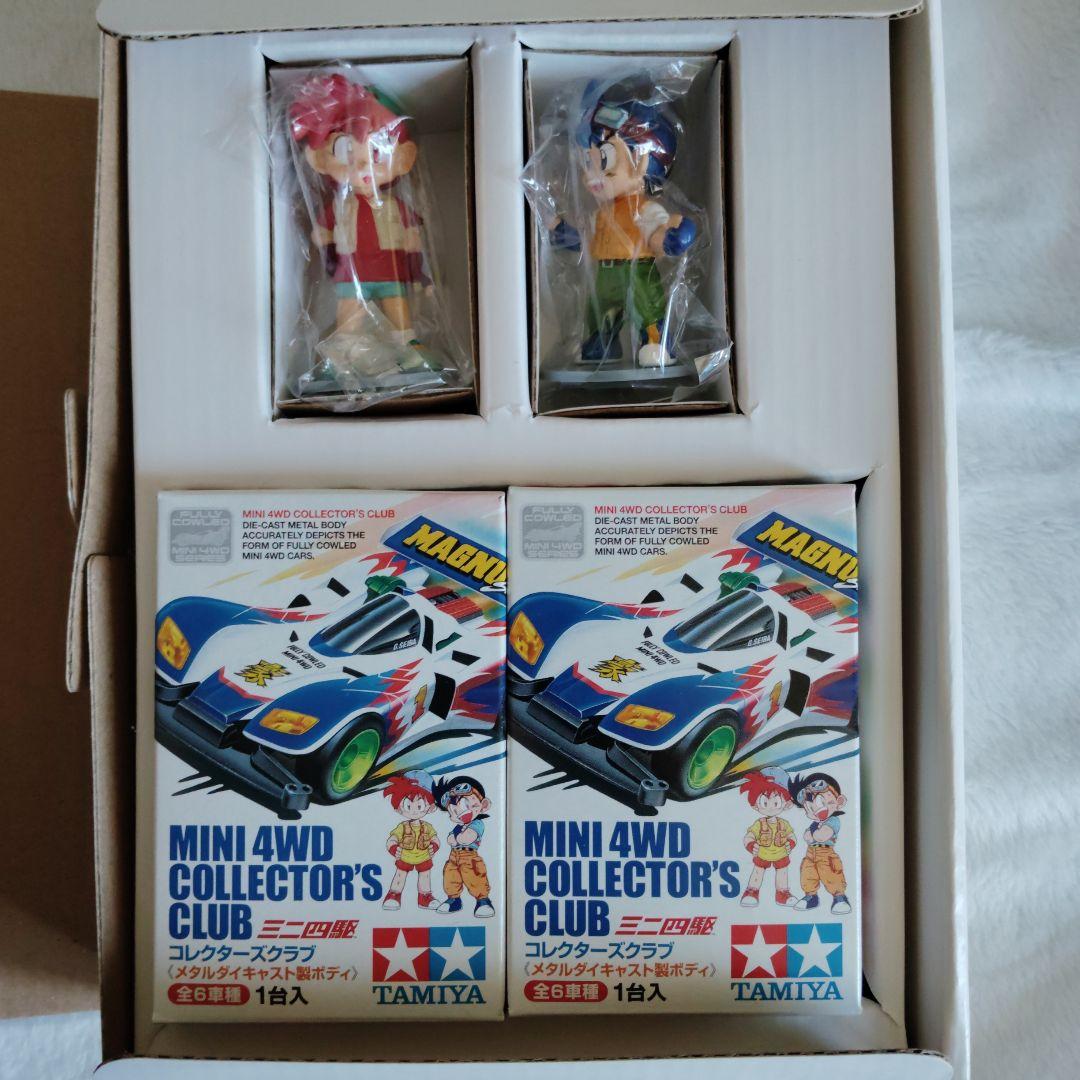 【付属品完備】爆走兄弟レッツ&ゴー DVD-BOX