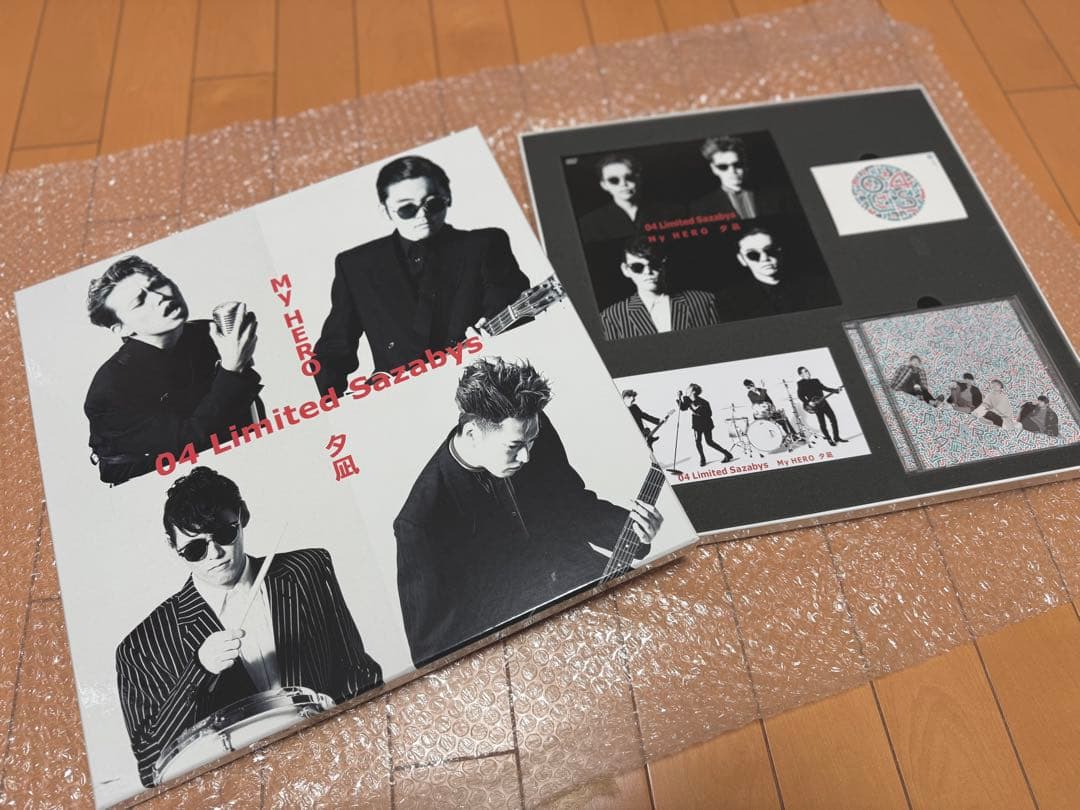04 Limited Sazabys「My HERO/夕凪」 40名限定BOX