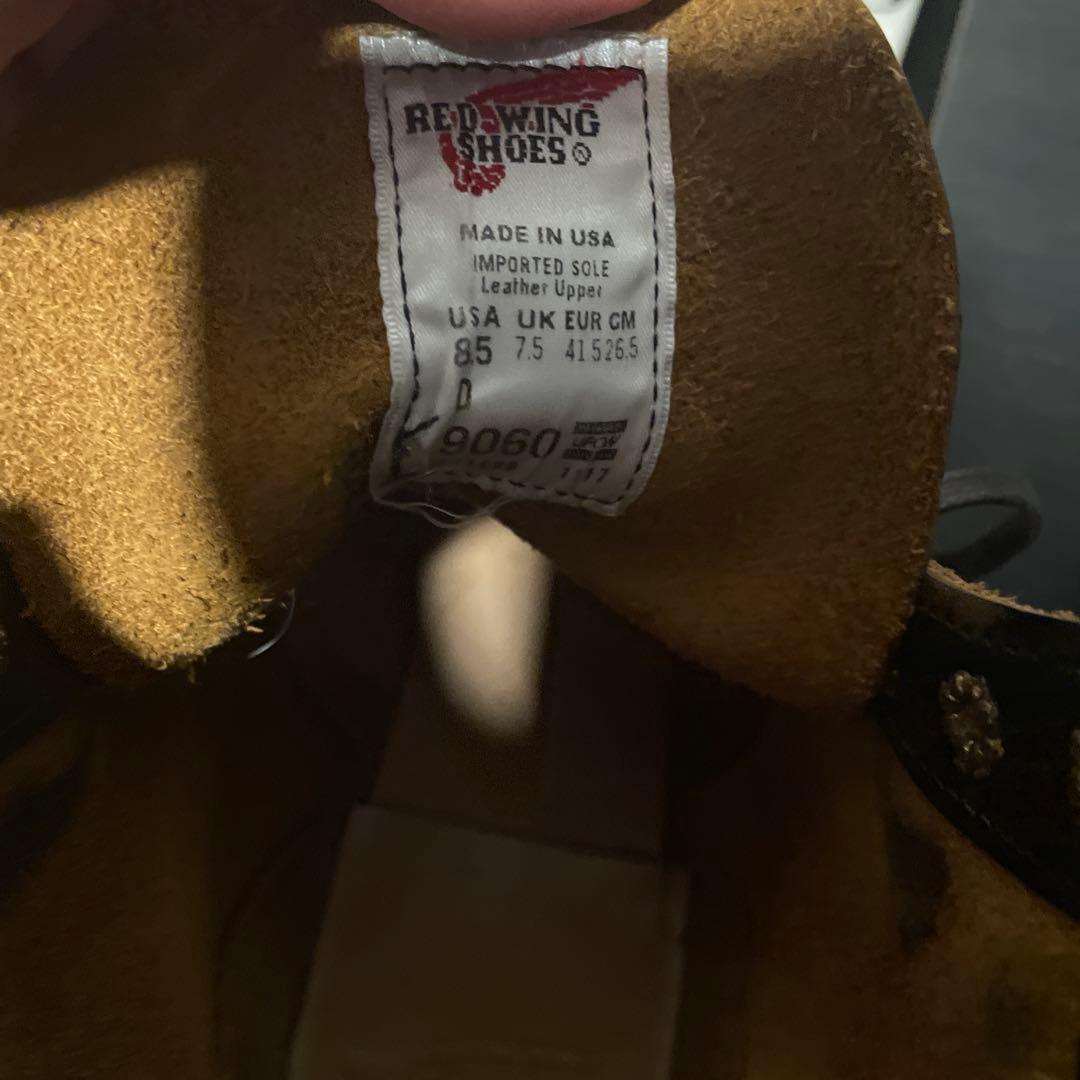 RED WING 9060 ワークブーツ 8.5 Dフラットボックス