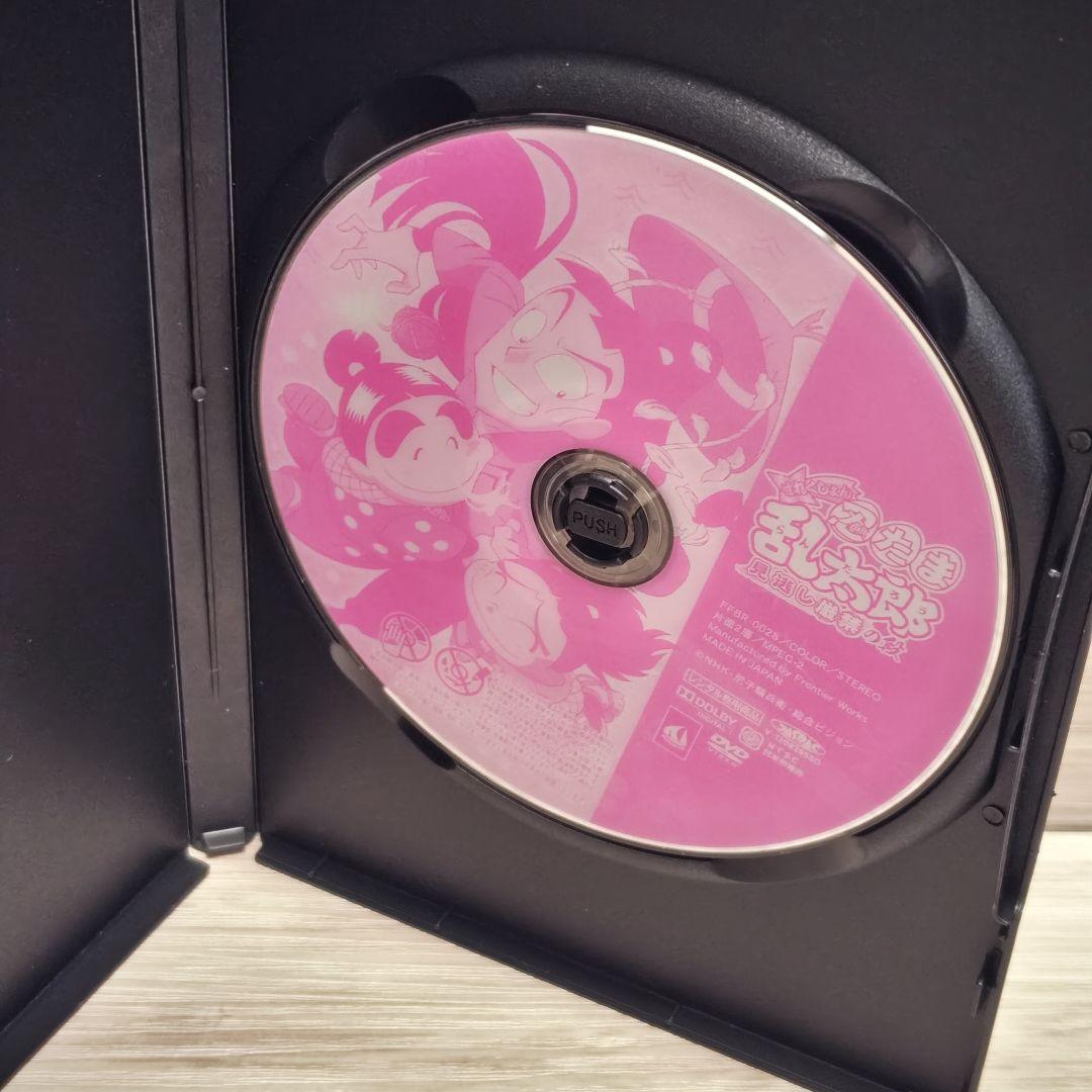 「忍たま乱太郎 せれくしょん 見逃し厳禁の段」 DVD　レンタル落ち