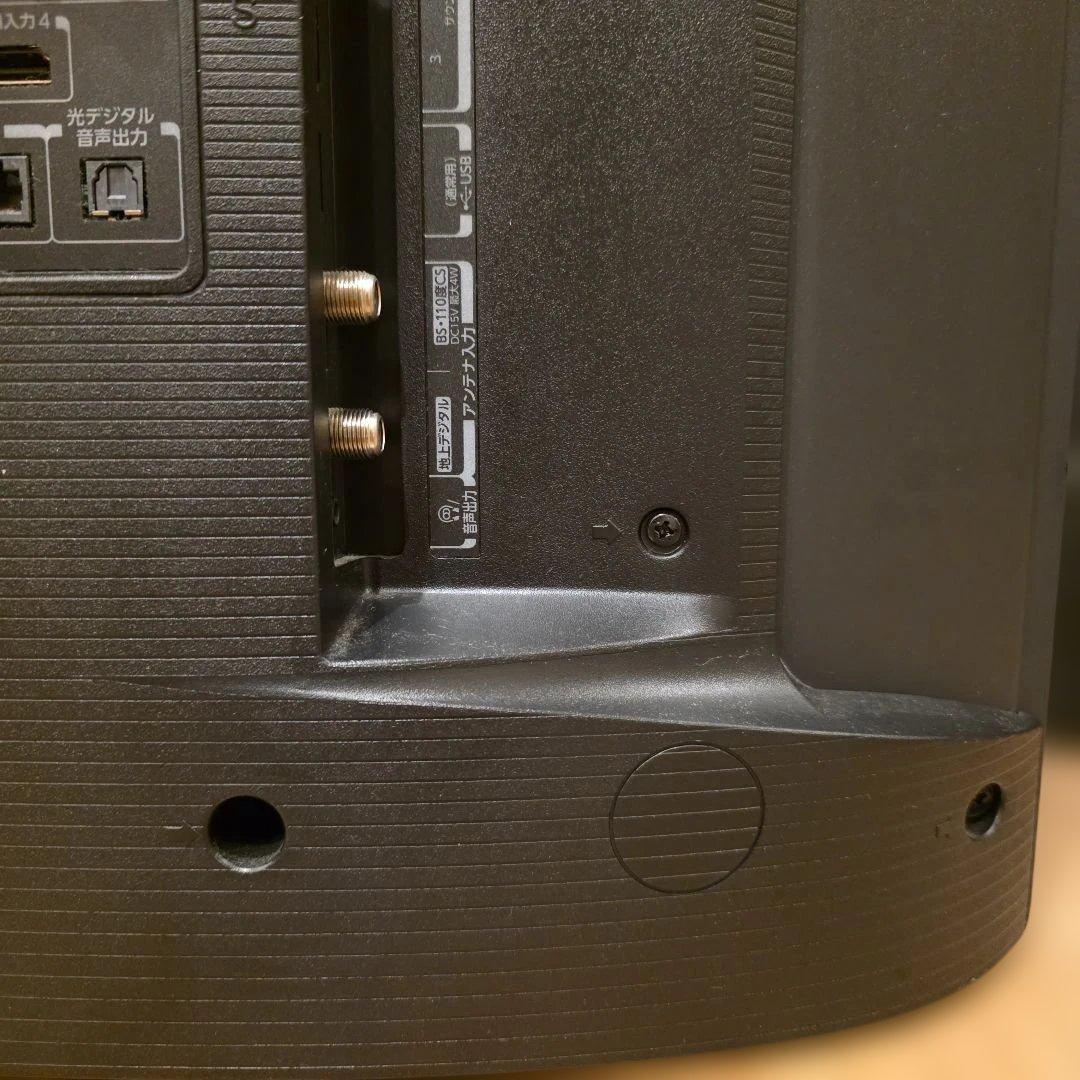 美品　 REGZA 43インチ 2020年製　9