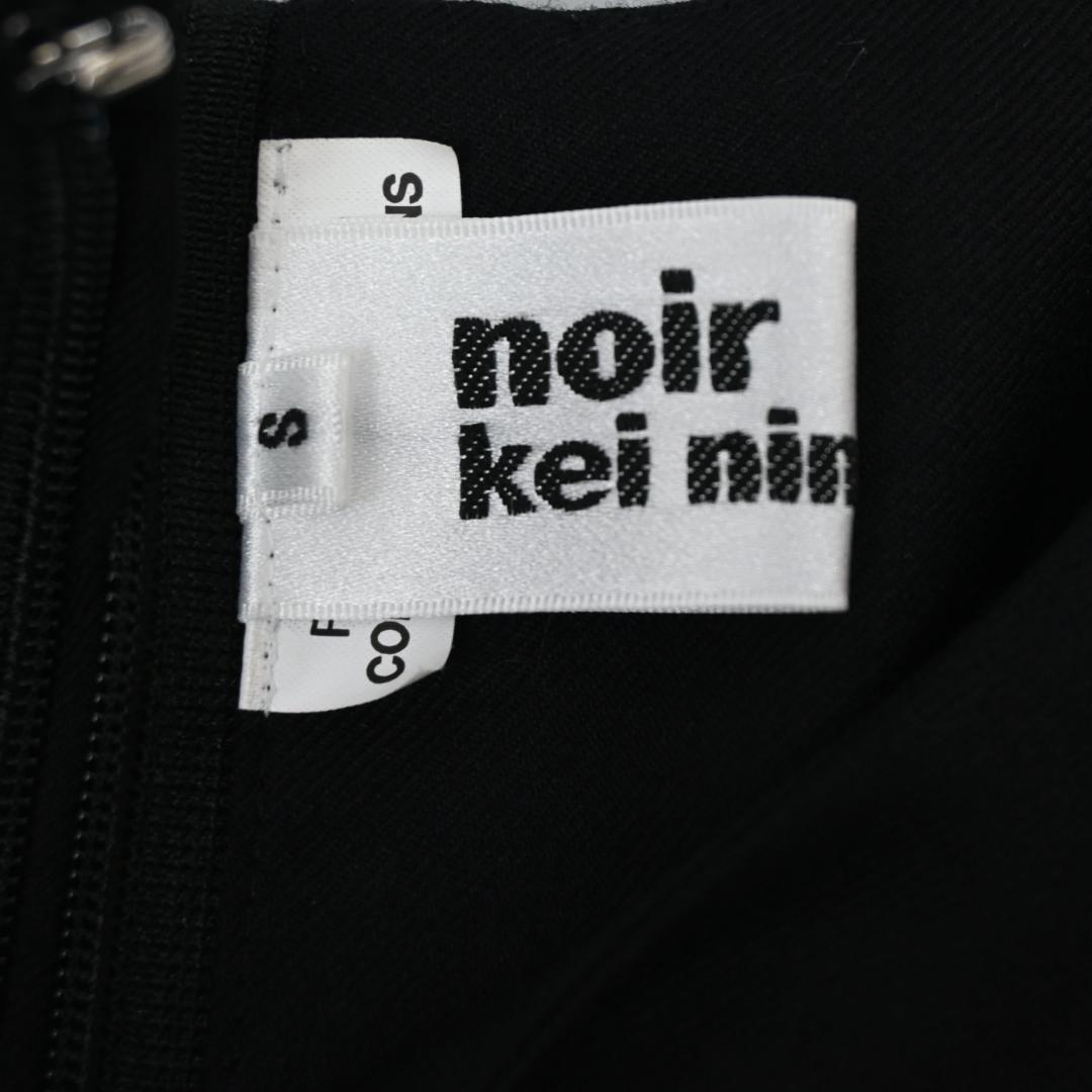 ■ □ 45990★夏 ノワールケイニノミヤ 3Z-U004 オールインワン