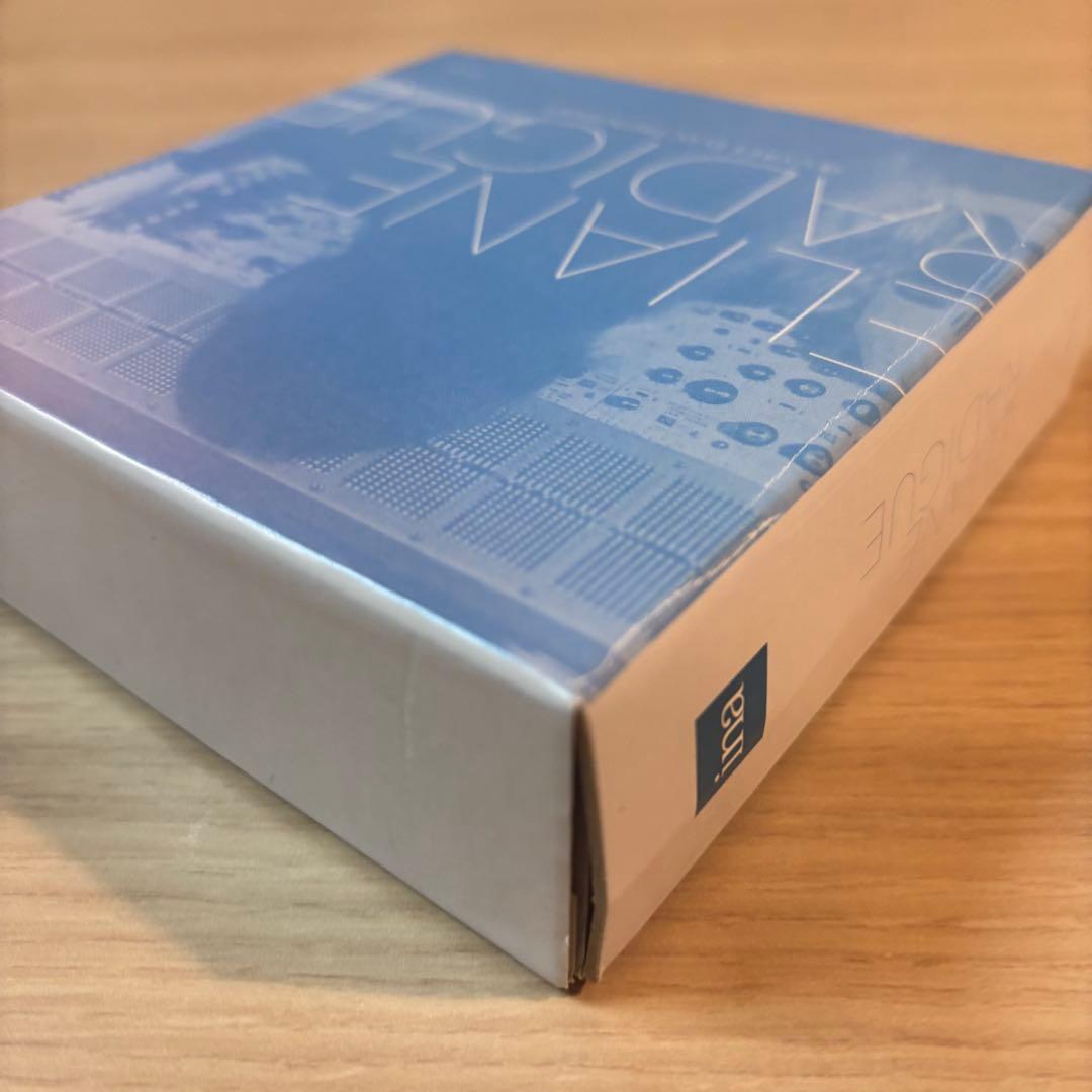 Eliane Radigue Œuvres électroniques